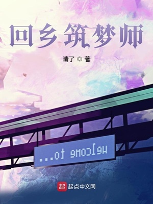 手机登qq空间电脑版网页版