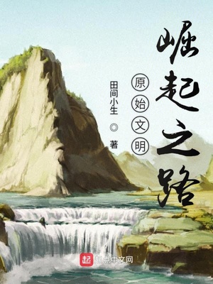 赵本山 义薄云天