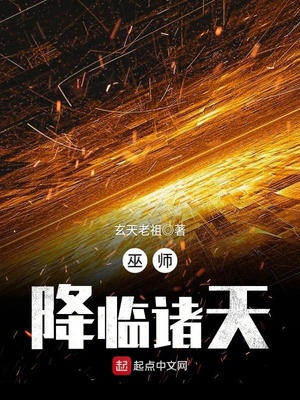 司机集中地软件库破解版2021