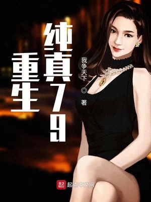 妇道42集大结局写了什么