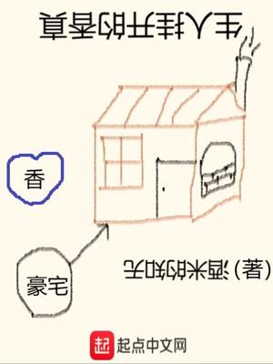 嗯…啊 摸 湿 内裤 漫画下载